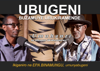 Ubugeni ni ubushyize urukiramende hejuru (Epa Binamungu, artist)